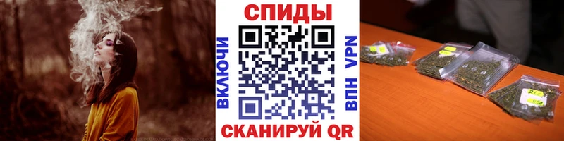 Бутират оксана  Волгодонск 
