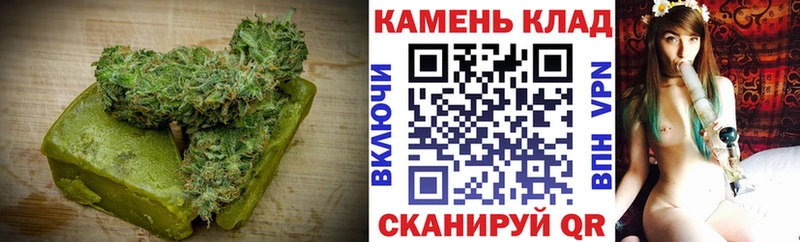 Canna-Cookies конопля  OMG онион  Волгодонск 