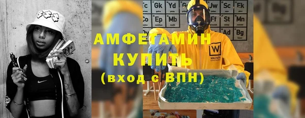 МДМА Козловка