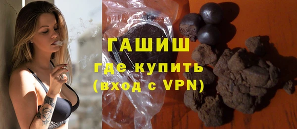 мескалин Козельск