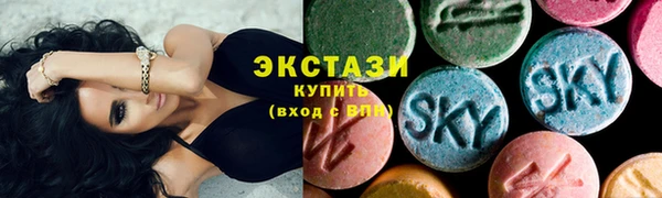 мескалин Козельск