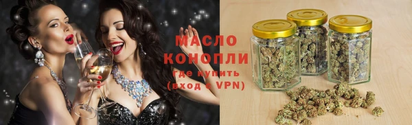 стаф Кодинск