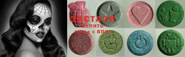 мескалин Козельск