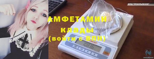 МДМА Козловка