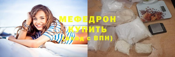 МДМА Козловка