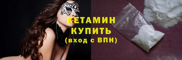 МДМА Козловка