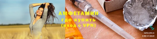 МДМА Козловка