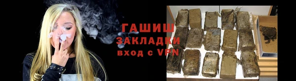 стаф Кодинск