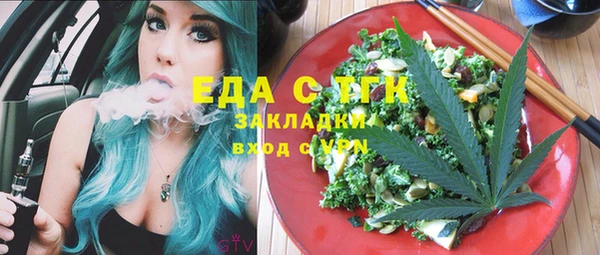 стаф Кодинск