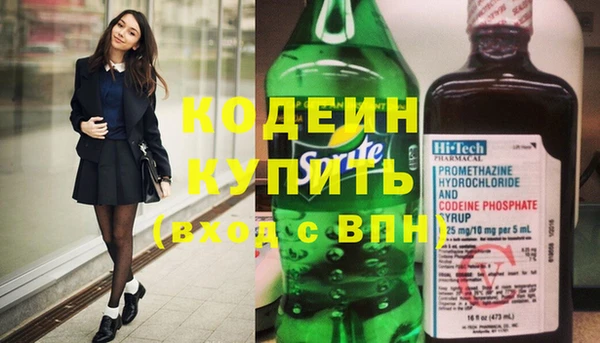 МДМА Козловка