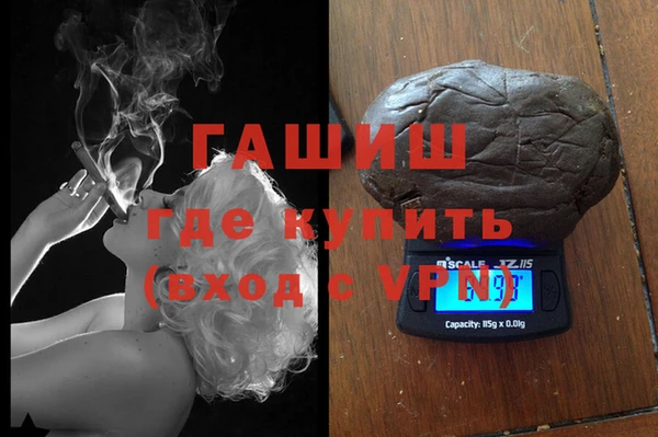 мескалин Козельск