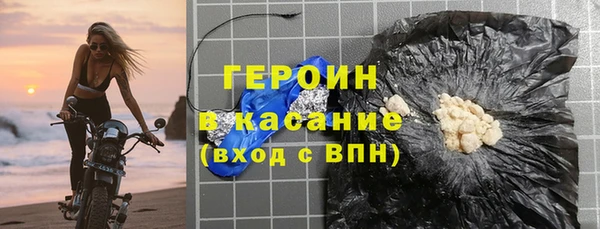 мескалин Козельск