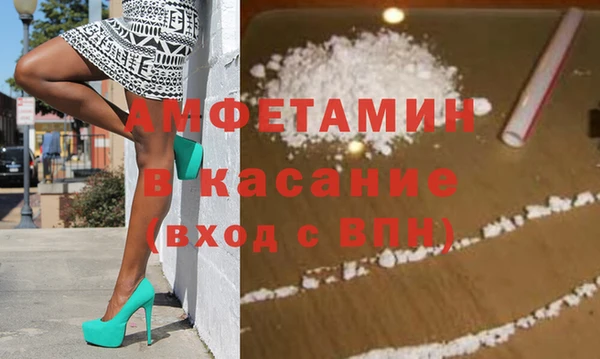 мдма Навашино
