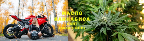 мескалин Козельск