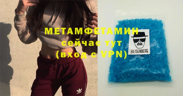 мескалин Козельск