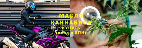 стаф Кодинск