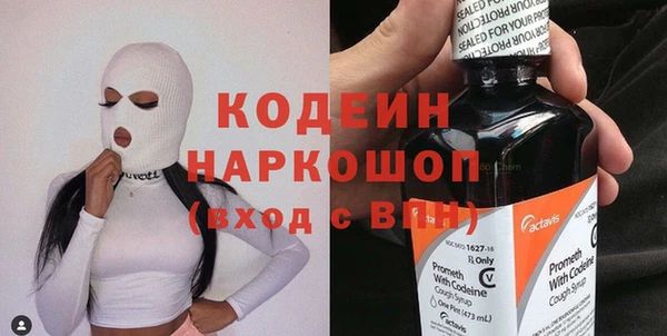 МДМА Козловка