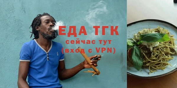 стаф Кодинск