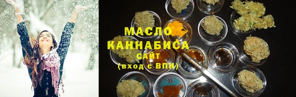стаф Кодинск