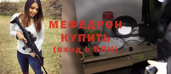 МДМА Козловка