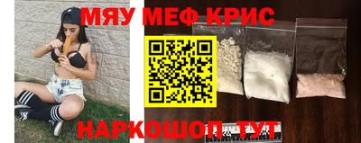 Альфа ПВП Бугуруслан