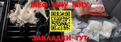 марки nbome Апрелевка