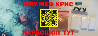 героин Будённовск