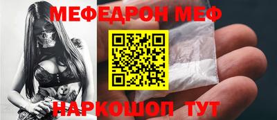 крисы Бузулук