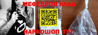крисы Бузулук