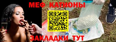 крисы Бузулук