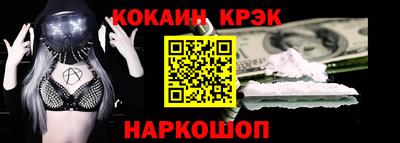 героин Будённовск