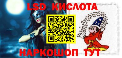 Альфа ПВП Бугуруслан
