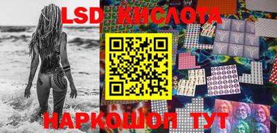героин Будённовск