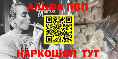 крисы Бузулук
