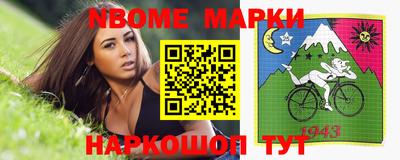 Альфа ПВП Бугуруслан