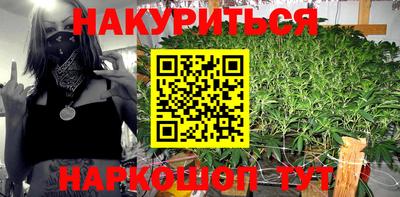 спиды Аргун