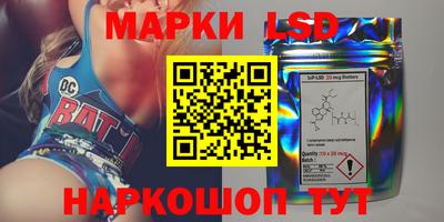 героин Будённовск