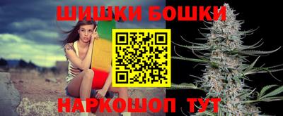 спиды Аргун