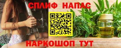 крисы Бузулук