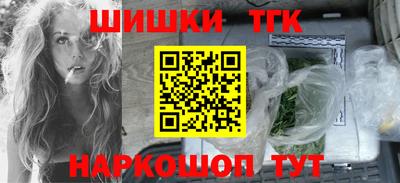героин Будённовск