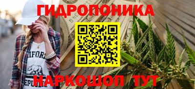 ешки Беслан