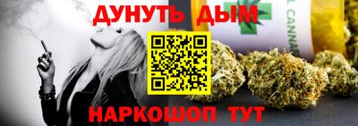 крисы Бузулук