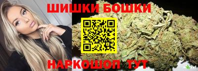 спиды Аргун