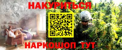 спиды Аргун