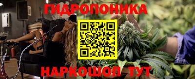 героин Будённовск