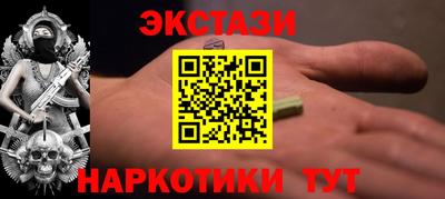 Альфа ПВП Бугуруслан