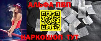 героин Будённовск
