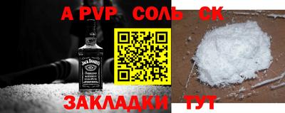 героин Будённовск