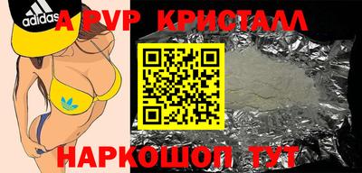 героин Будённовск