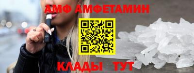 героин Будённовск